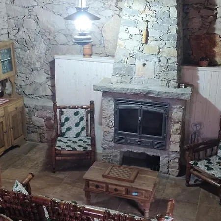 Holiday home Casa Do Loureiro